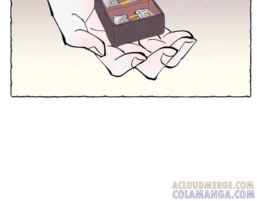《米娅》第34话 妈妈的建议 第129页