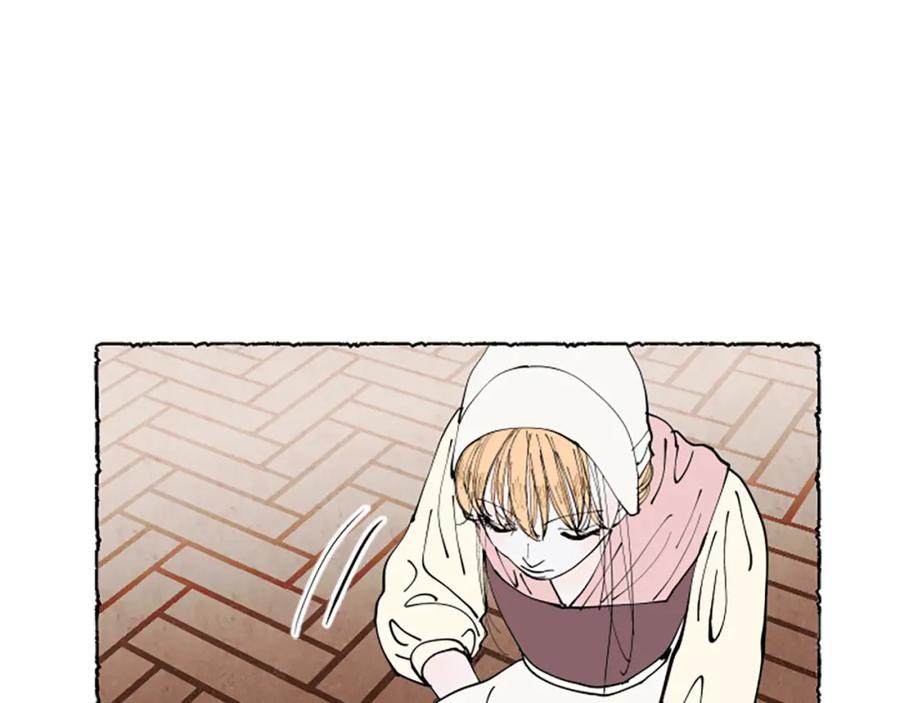 《米娅》第34话 妈妈的建议 第126页