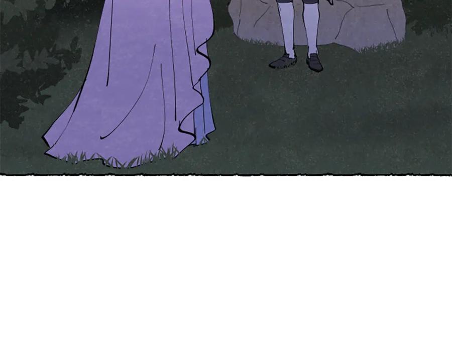 《米娅》第34话 妈妈的建议 第142页