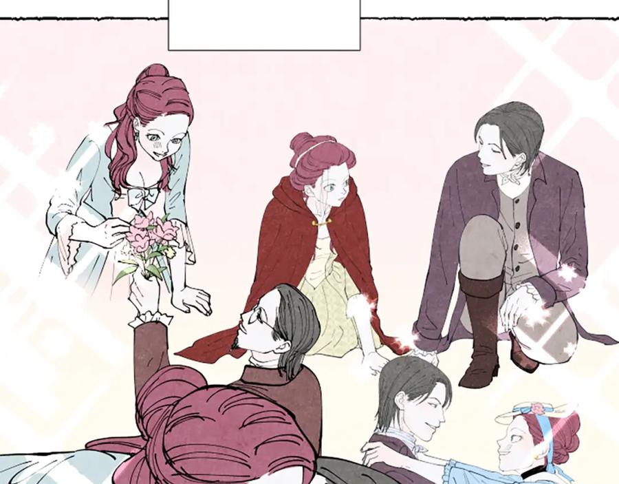 《米娅》第34话 妈妈的建议 第120页