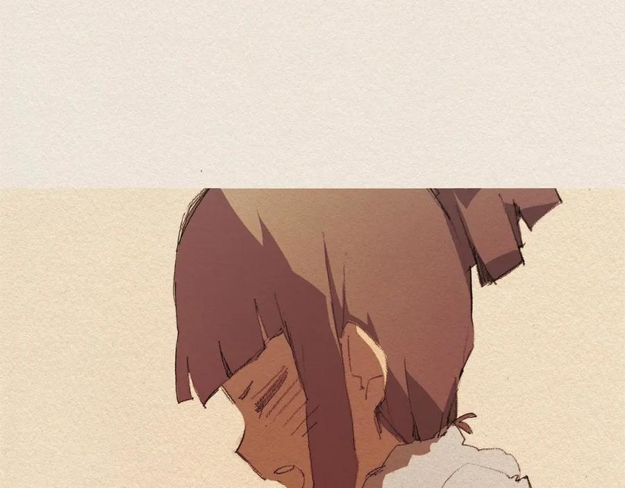 《爱憎》第36话 行动 第19页