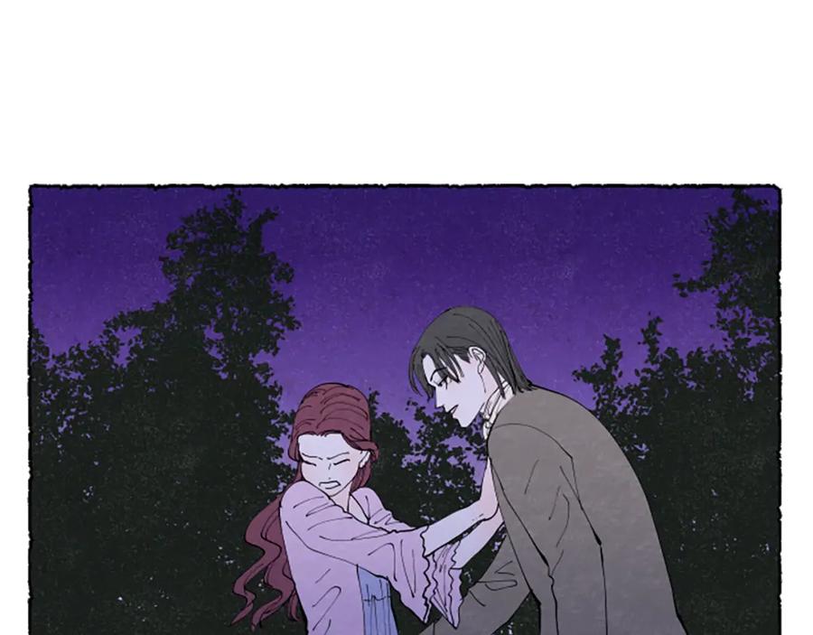 《米娅》第34话 妈妈的建议 第160页