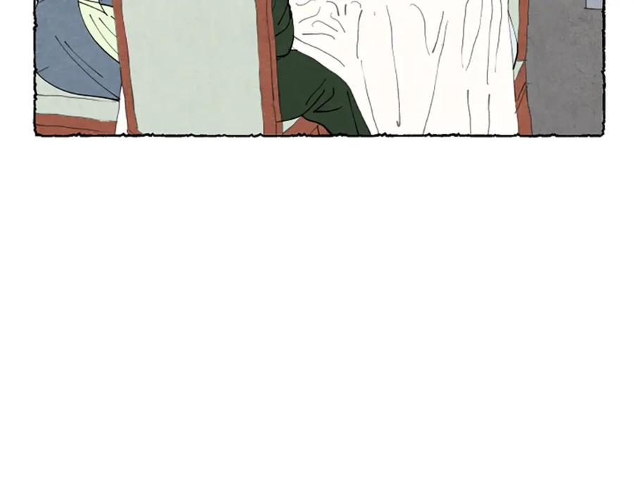 《米娅》第34话 妈妈的建议 第55页
