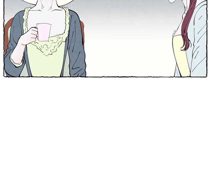 《米娅》第34话 妈妈的建议 第67页