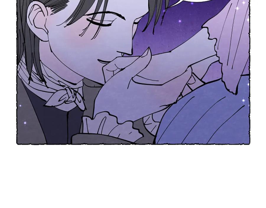 《米娅》第34话 妈妈的建议 第182页