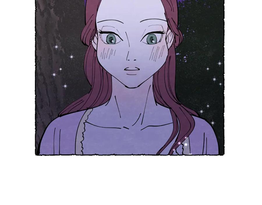 《米娅》第34话 妈妈的建议 第180页