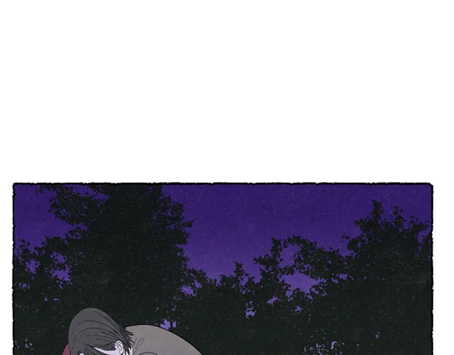 《米娅》第34话 妈妈的建议 第164页