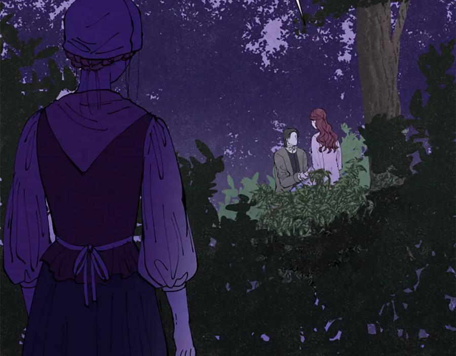 《米娅》第34话 妈妈的建议 第190页