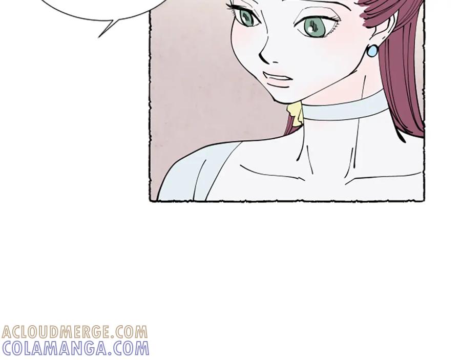 《米娅》第34话 妈妈的建议 第117页