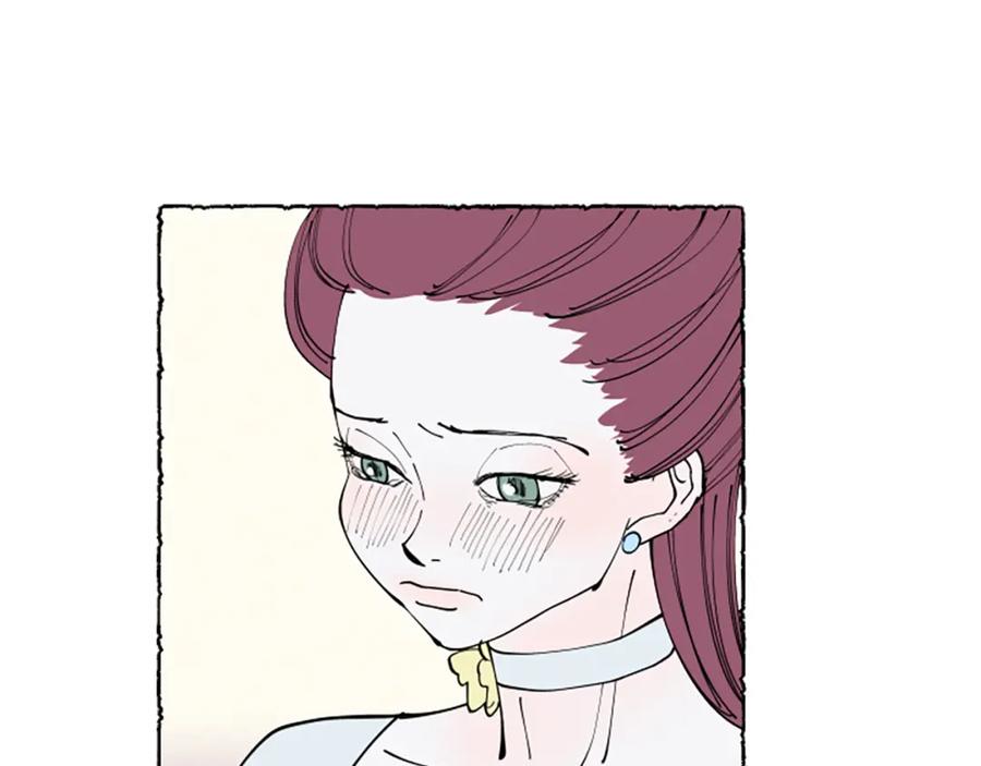 《米娅》第34话 妈妈的建议 第118页