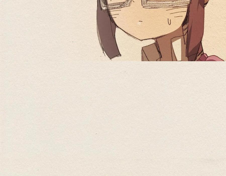 《爱憎》第36话 行动 第50页