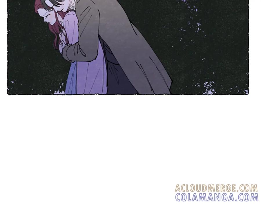 《米娅》第34话 妈妈的建议 第165页