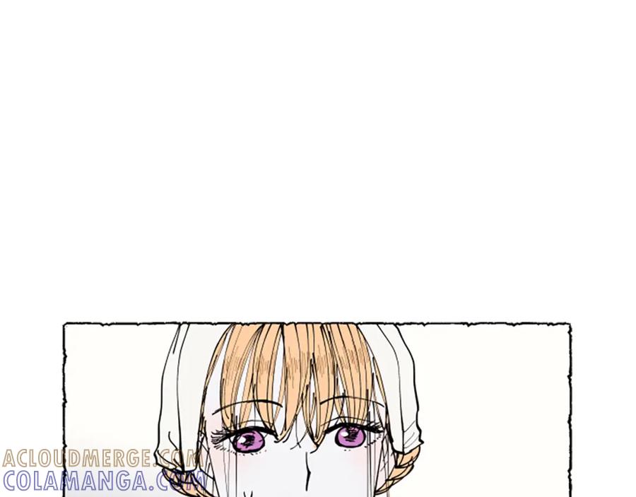 《米娅》第34话 妈妈的建议 第81页