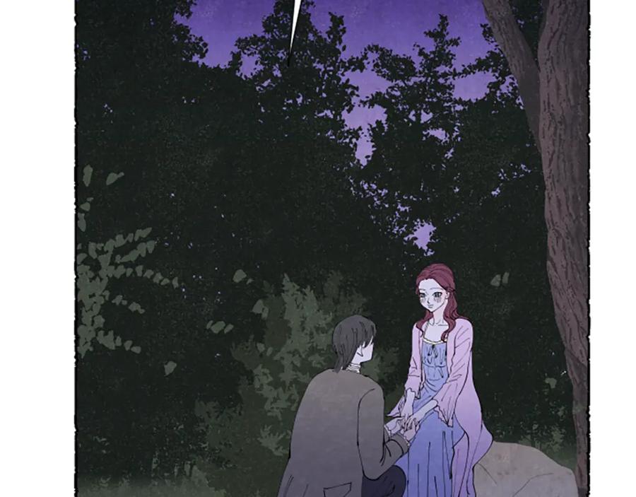 《米娅》第34话 妈妈的建议 第171页
