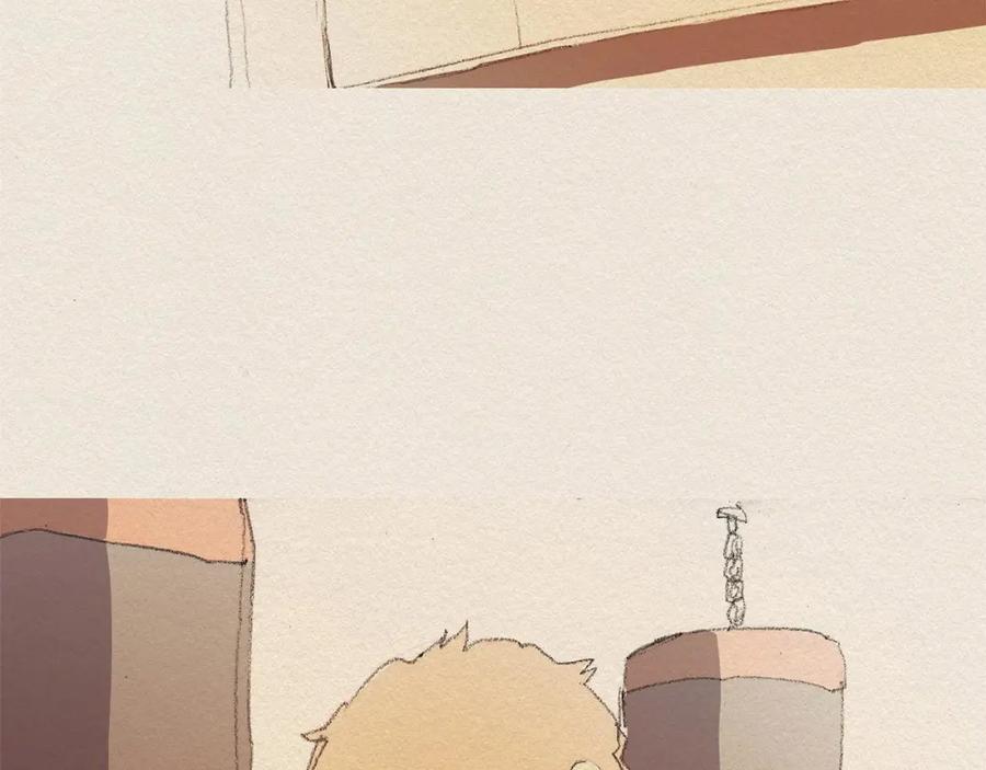 《爱憎》第36话 行动 第14页