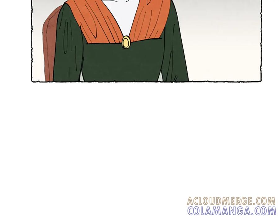 《米娅》第34话 妈妈的建议 第53页