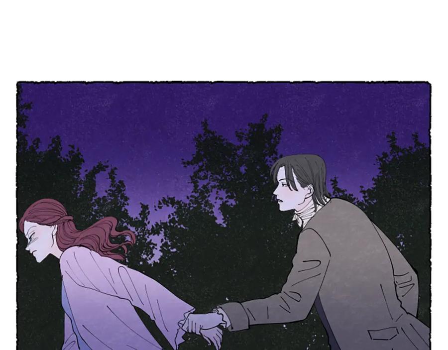 《米娅》第34话 妈妈的建议 第162页