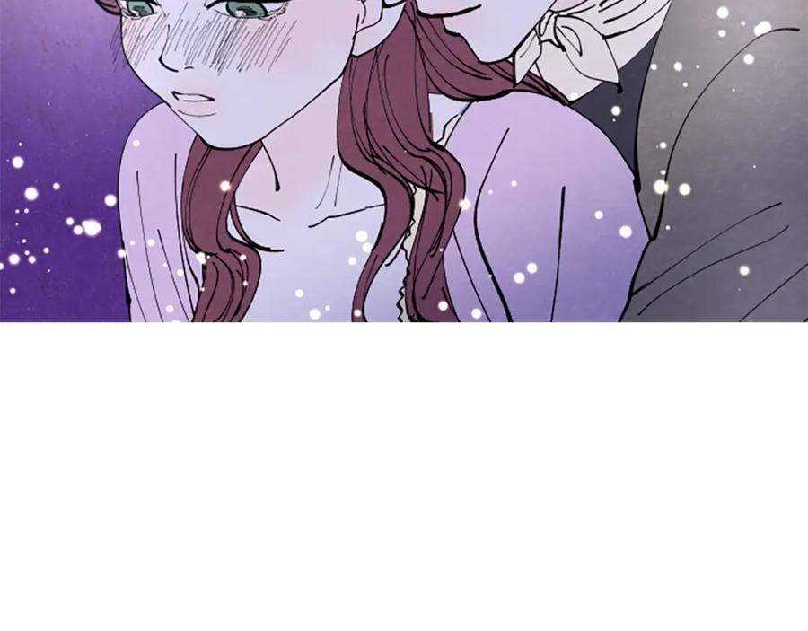《米娅》第34话 妈妈的建议 第167页