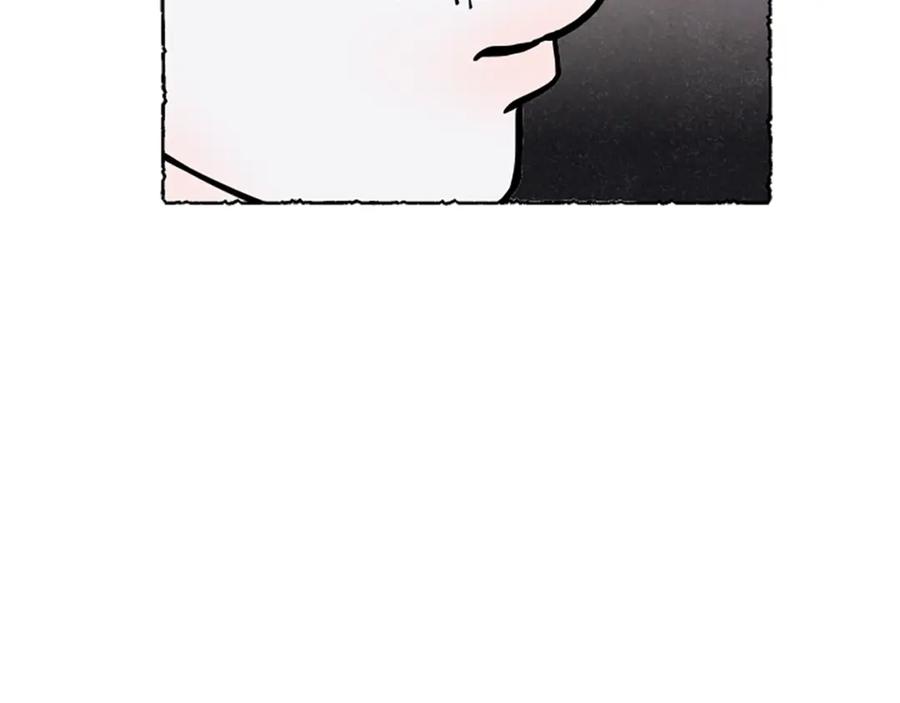 《米娅》第34话 妈妈的建议 第98页