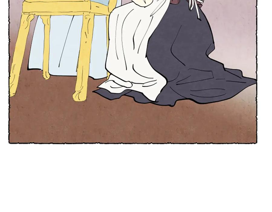 《米娅》第34话 妈妈的建议 第103页