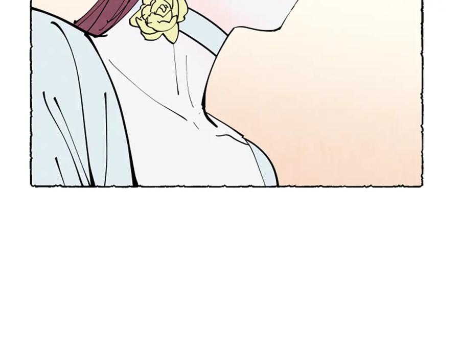 《米娅》第34话 妈妈的建议 第106页