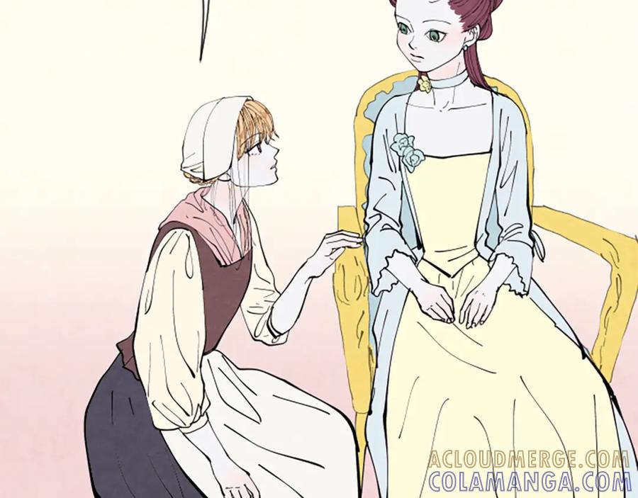 《米娅》第34话 妈妈的建议 第113页