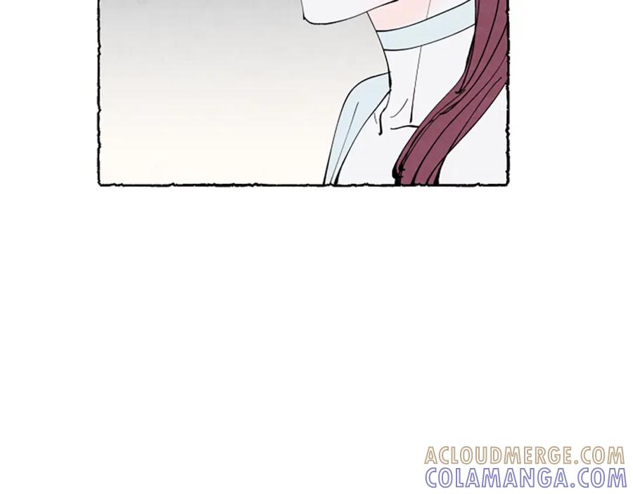 《米娅》第34话 妈妈的建议 第57页