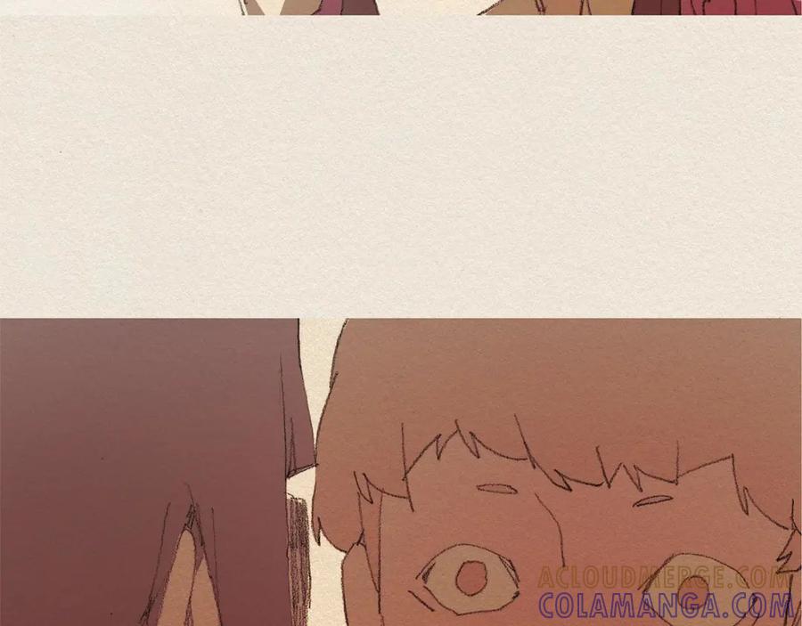 《爱憎》第36话 行动 第41页