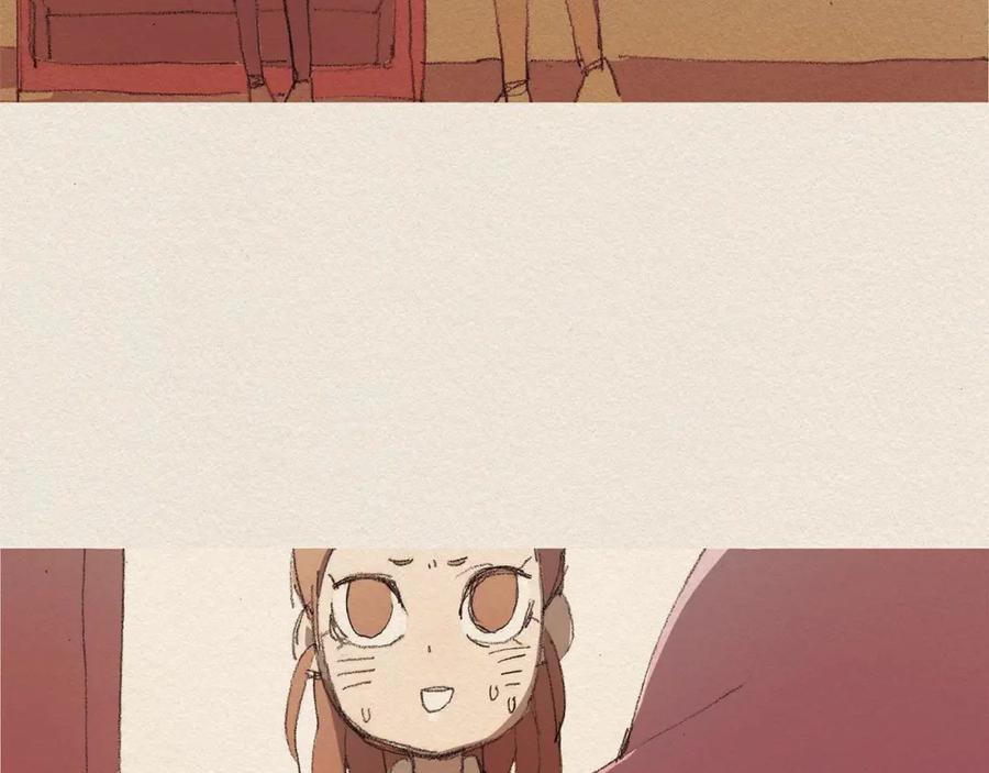 《爱憎》第37话 放学之后 第44页