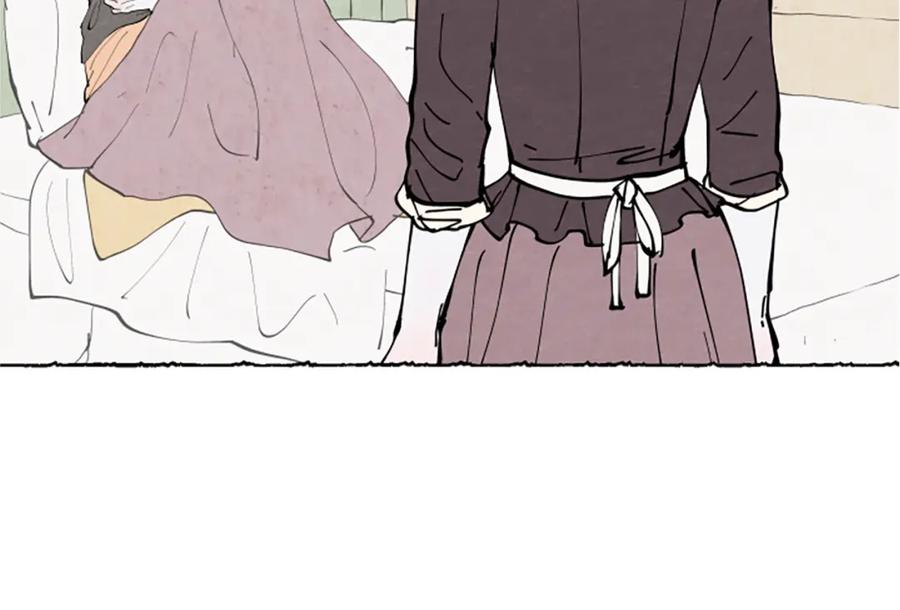 《米娅》第35话 私奔 第48页