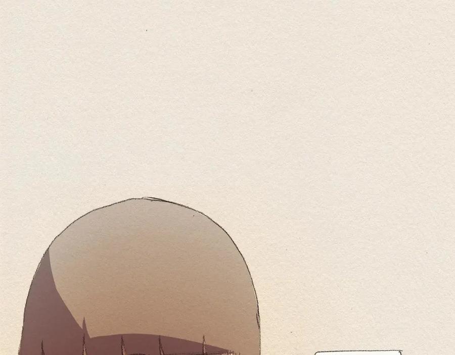 《爱憎》第37话 放学之后 第60页