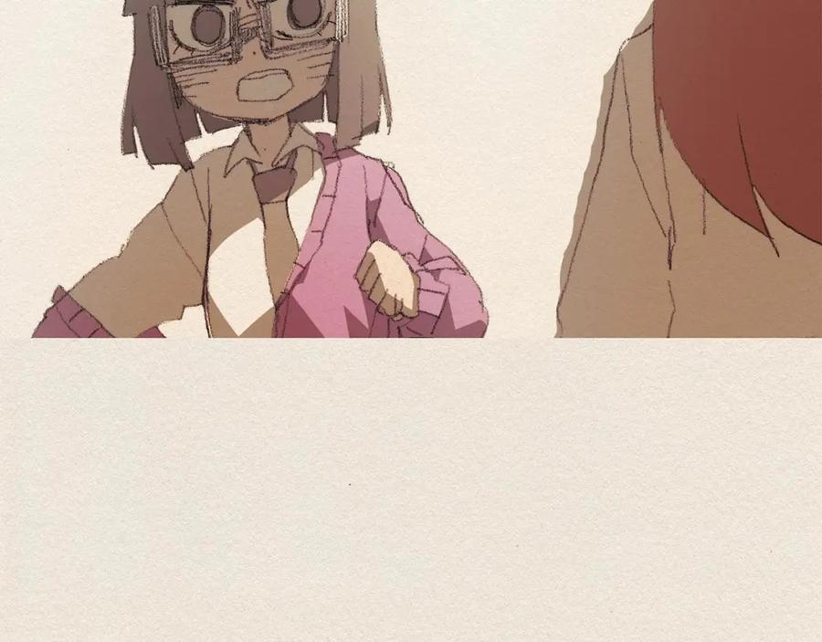《爱憎》第37话 放学之后 第72页