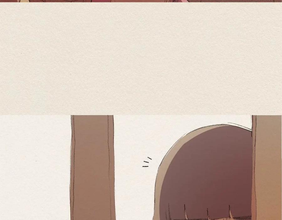 《爱憎》第37话 放学之后 第23页