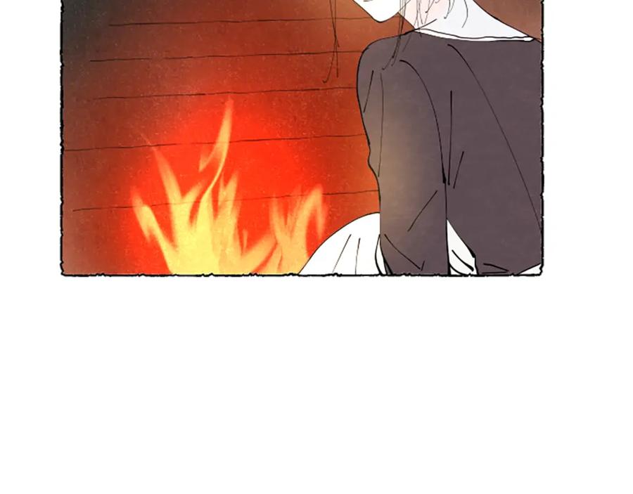 《米娅》第35话 私奔 第96页