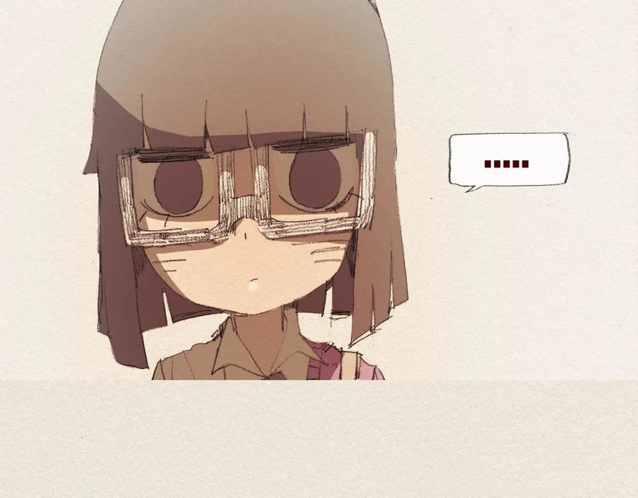 《爱憎》第37话 放学之后 第35页