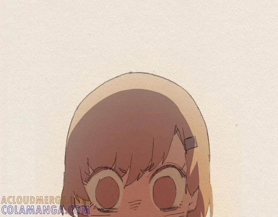 《爱憎》第37话 放学之后 第105页