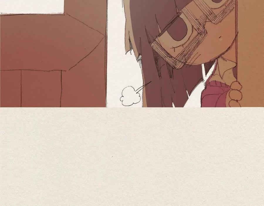 《爱憎》第37话 放学之后 第32页