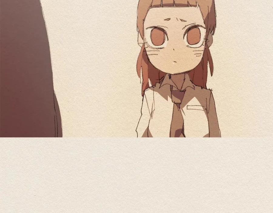 《爱憎》第37话 放学之后 第56页