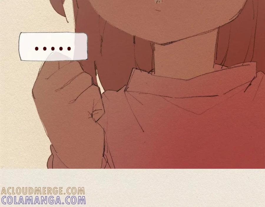 《爱憎》第37话 放学之后 第13页
