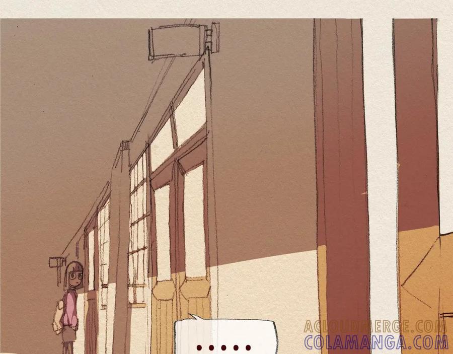 《爱憎》第37话 放学之后 第25页