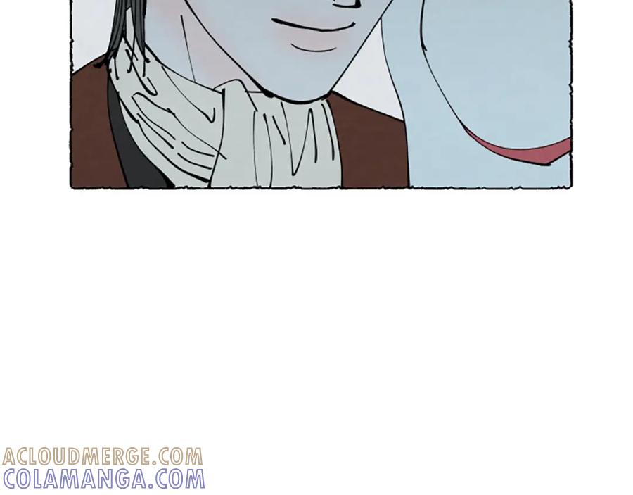 《米娅》第35话 私奔 第25页