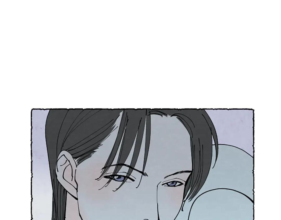 《米娅》第35话 私奔 第24页