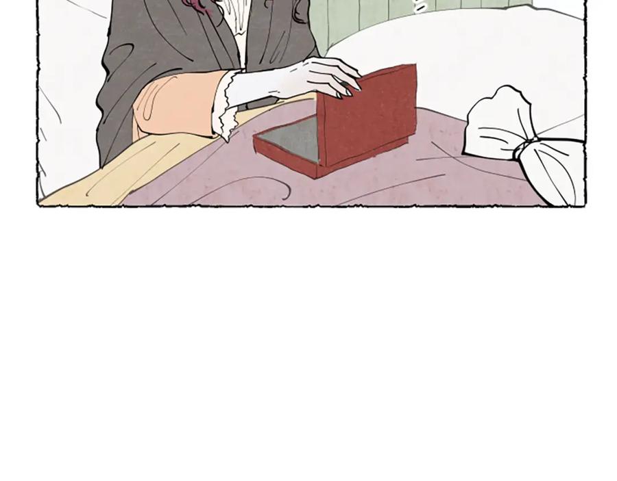 《米娅》第35话 私奔 第99页