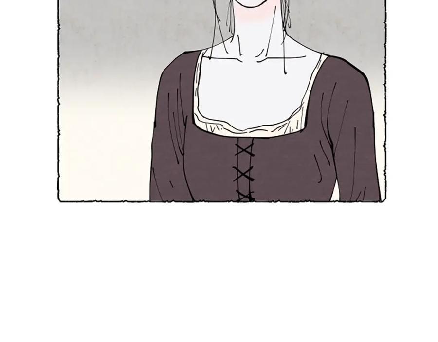 《米娅》第35话 私奔 第52页