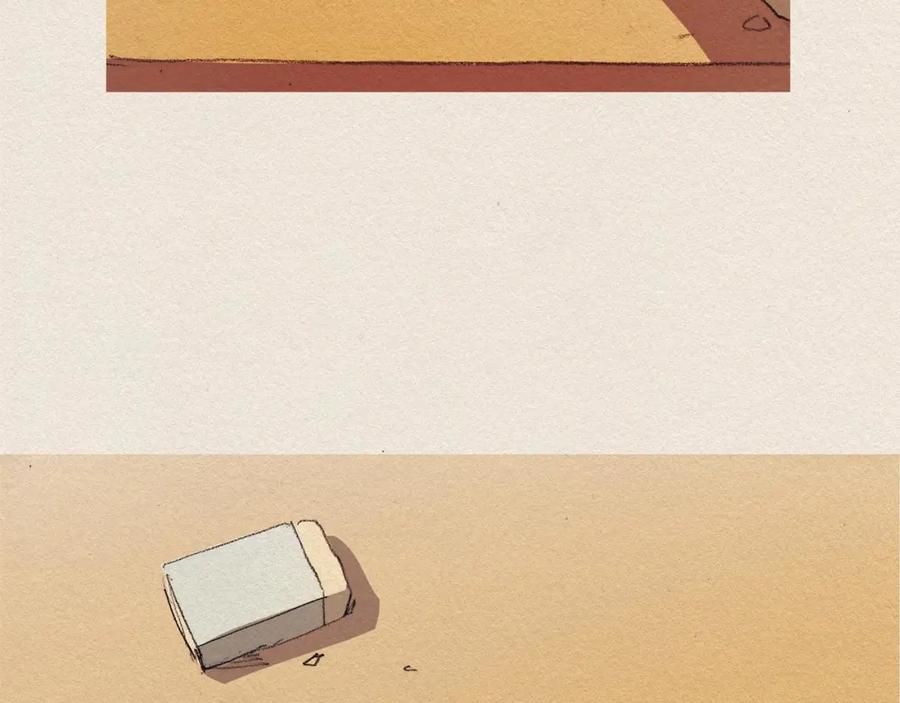 《爱憎》第37话 放学之后 第103页