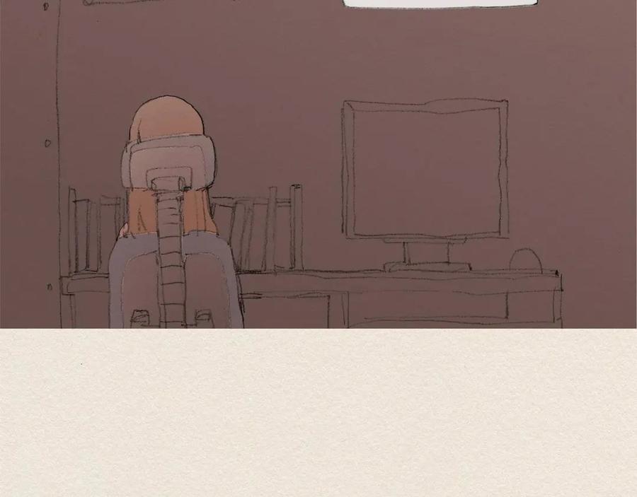 《爱憎》第37话 放学之后 第2页