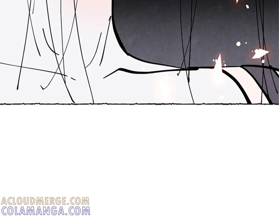 《米娅》第36话 空空的珠宝盒 第193页