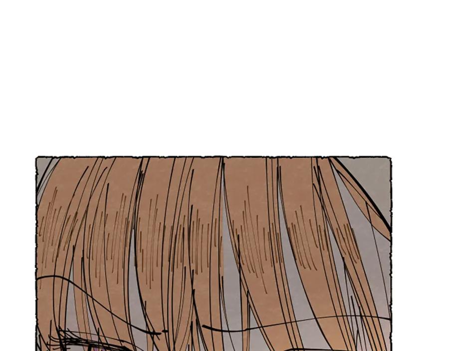《米娅》第36话 空空的珠宝盒 第172页