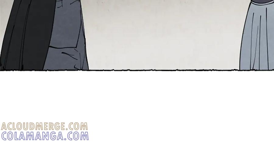 《米娅》第36话 空空的珠宝盒 第97页