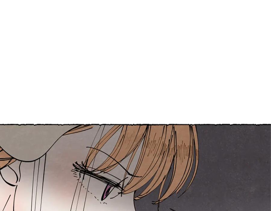 《米娅》第36话 空空的珠宝盒 第180页